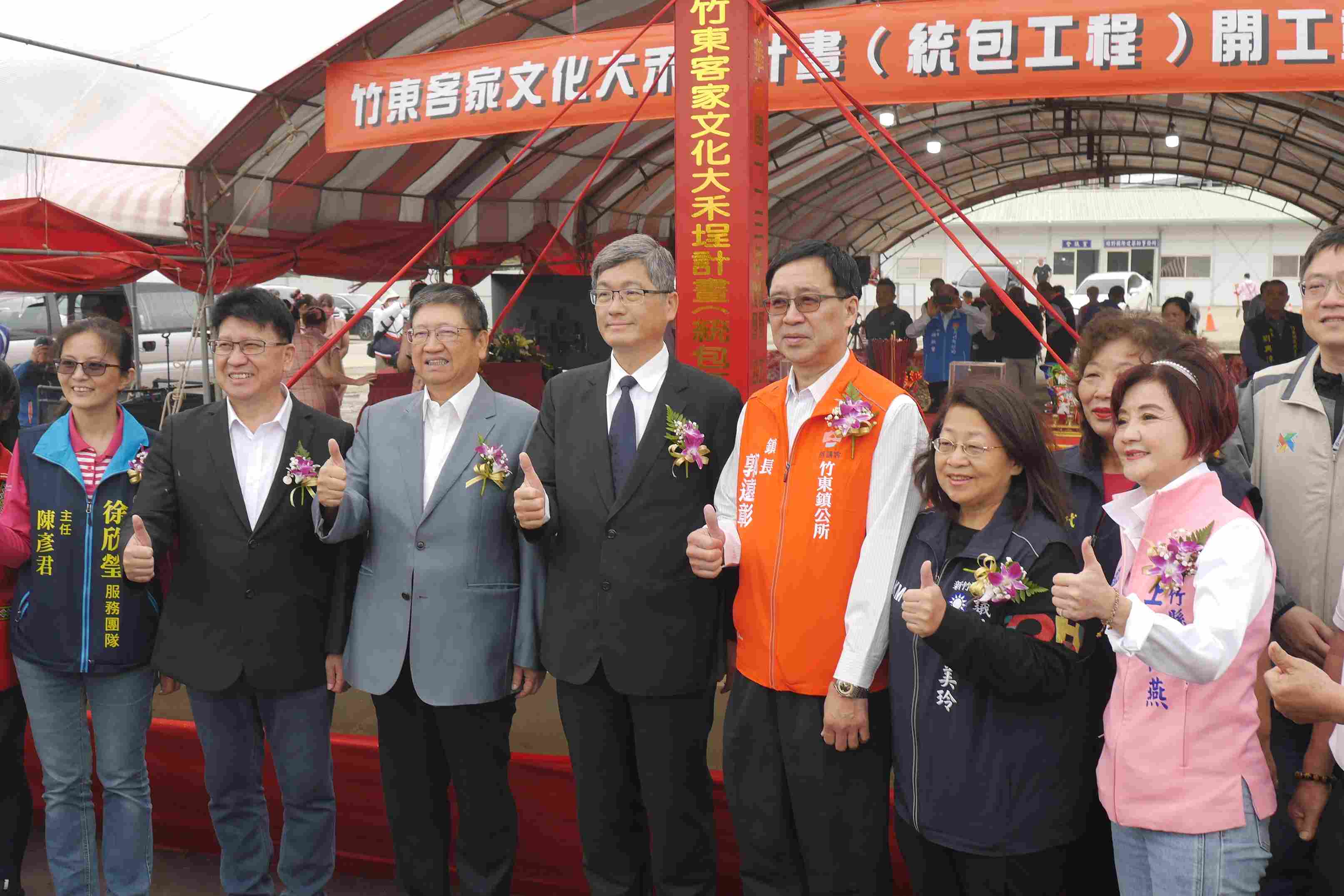 FILE20240500505.jpg