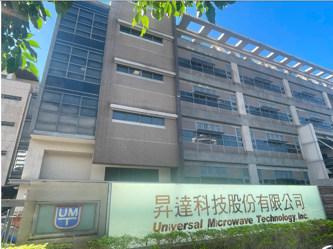 昇達科透過智慧化升級 攻占低軌衛星新藍海.png