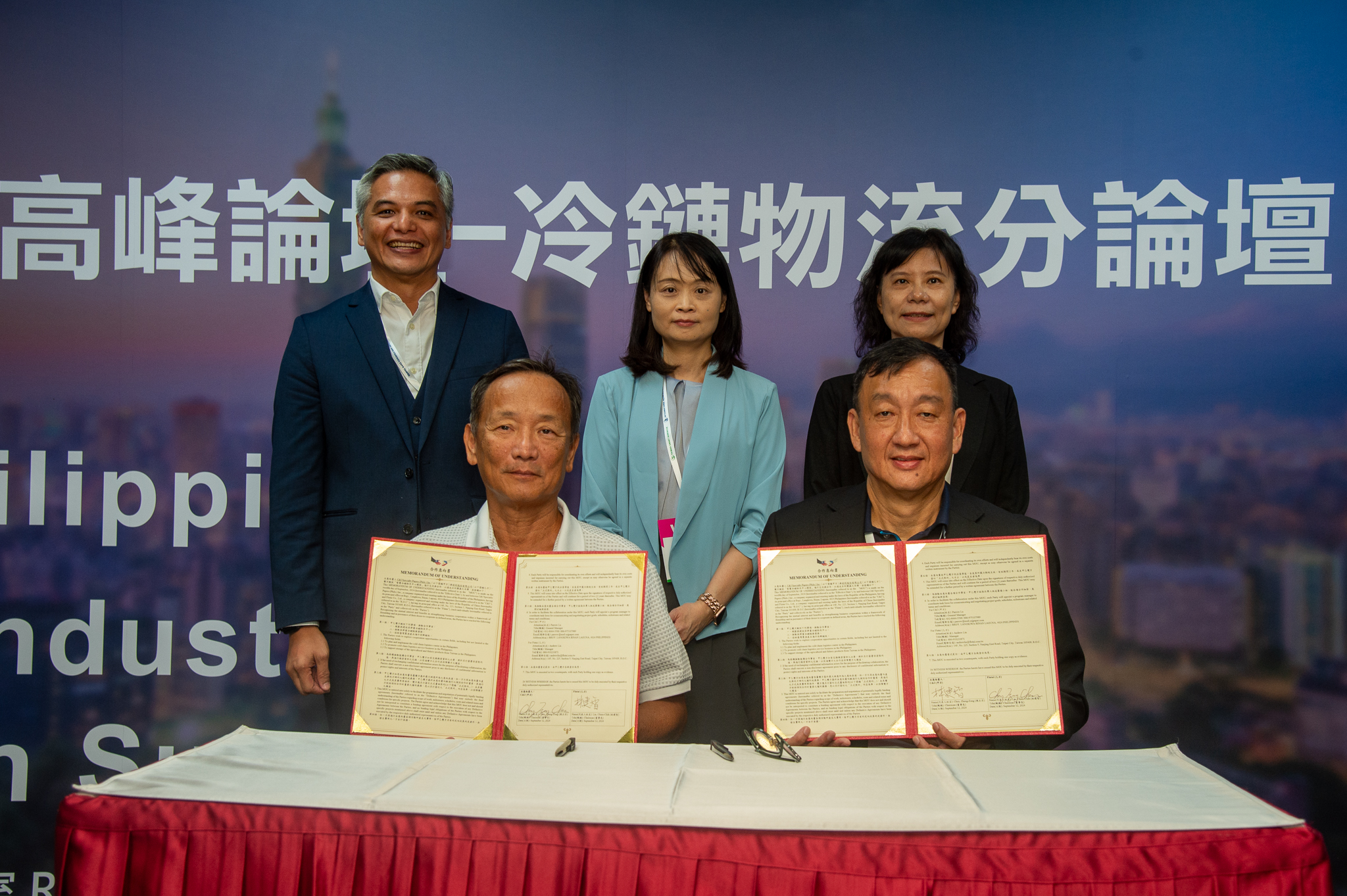 菲律賓業者C&J Specialty Papers與臺灣業者邰利股份有限公司簽署MOU.jpeg
