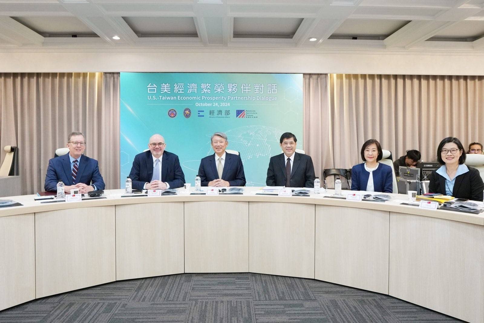圖說三：第五屆台美EPPD順利舉行，.jpg