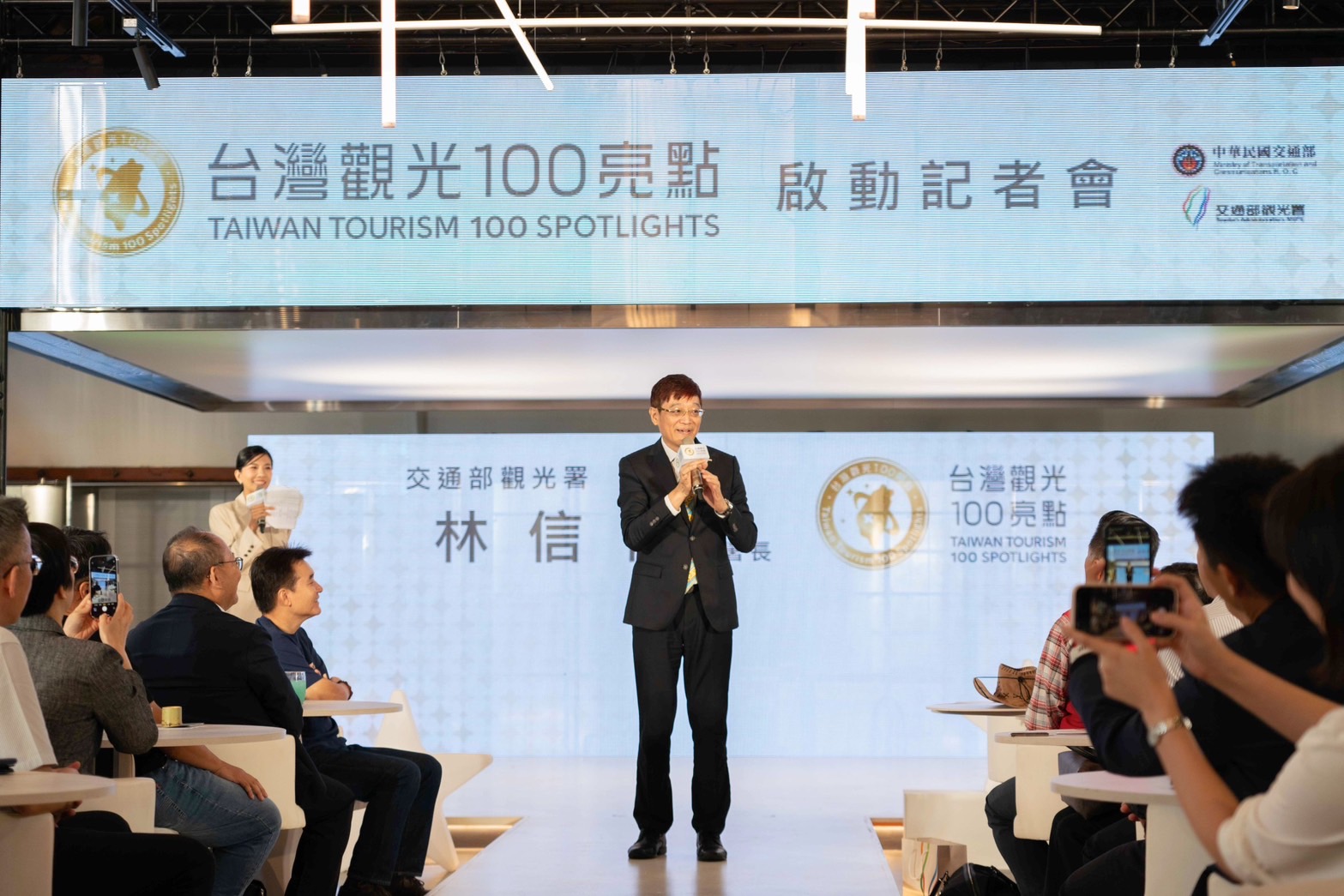 台灣觀光100亮點記者會剪影1.jpeg