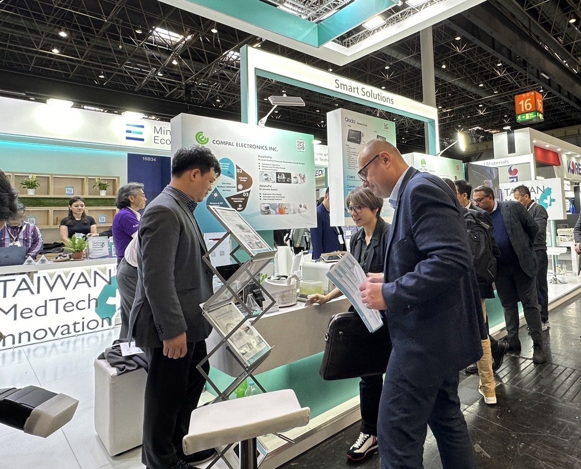 「Taiwan MedTech Innovation Pavilion」（臺灣創新技術專館），.jpeg