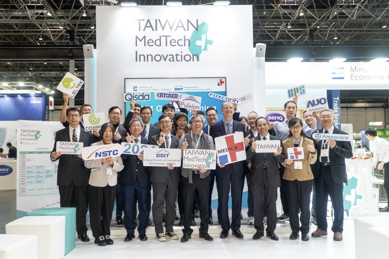 「Taiwan MedTech Innovation Pavilion」（臺灣創新技術專館）.jpeg