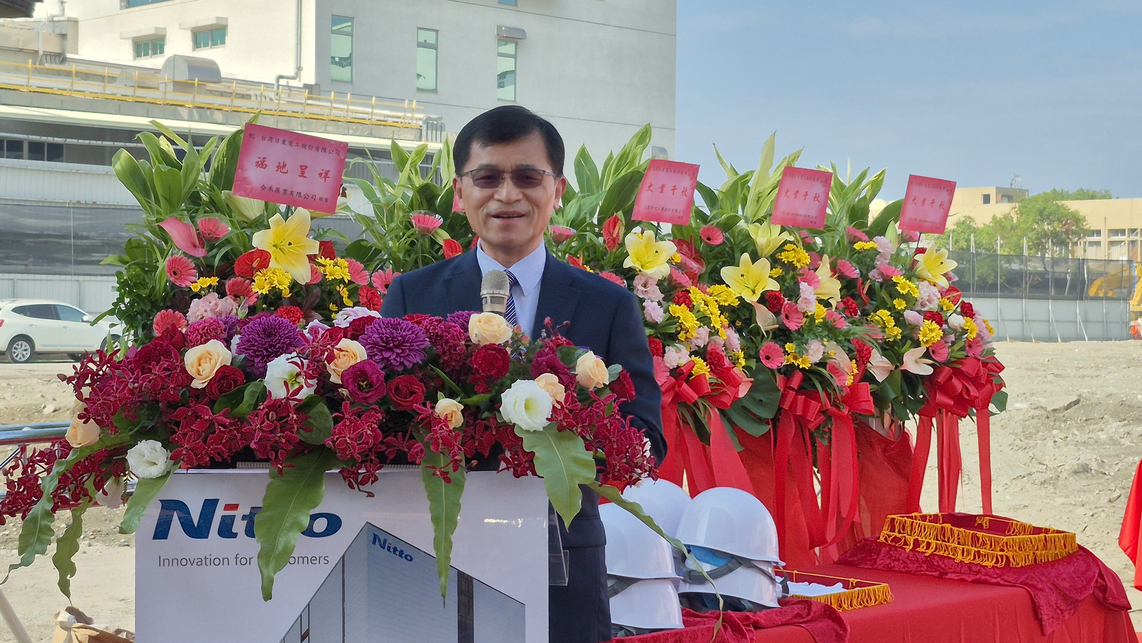 台灣日東電工公司投資44.83億元 高雄新廠動土 (經濟部次長何晉滄致詞).jpg