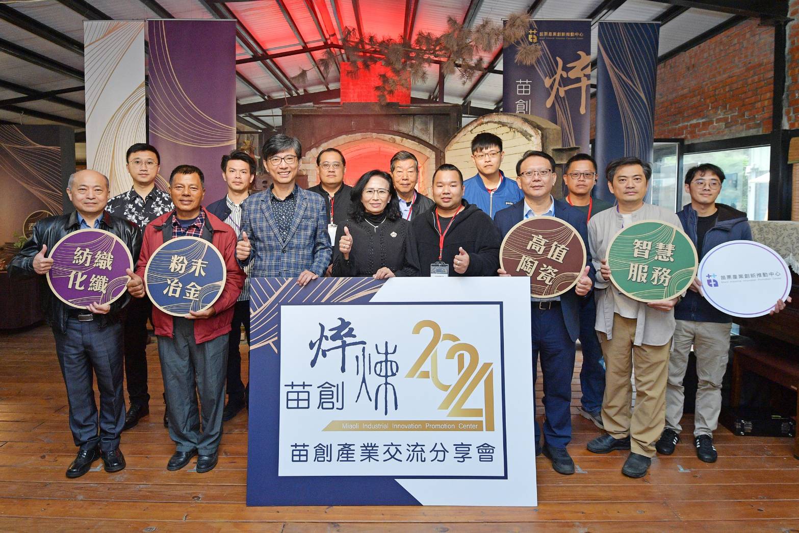 近三年來，經濟部產業技術司共投入超過10億科專資源.jpg