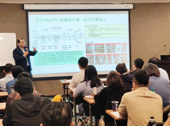 製藥產業製程升級 推動國內高值藥品創新研發.jpg