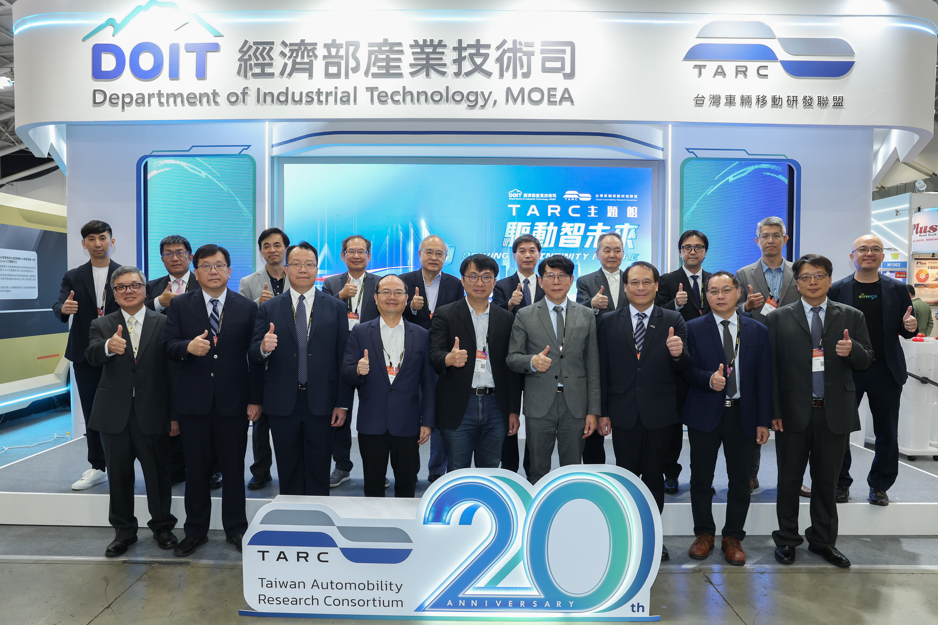 經濟部產業技術司 TARC主題館精選智慧車電與電動車18項展品，並與28家廠商合作，呈現重要科專成果突破。.jpg