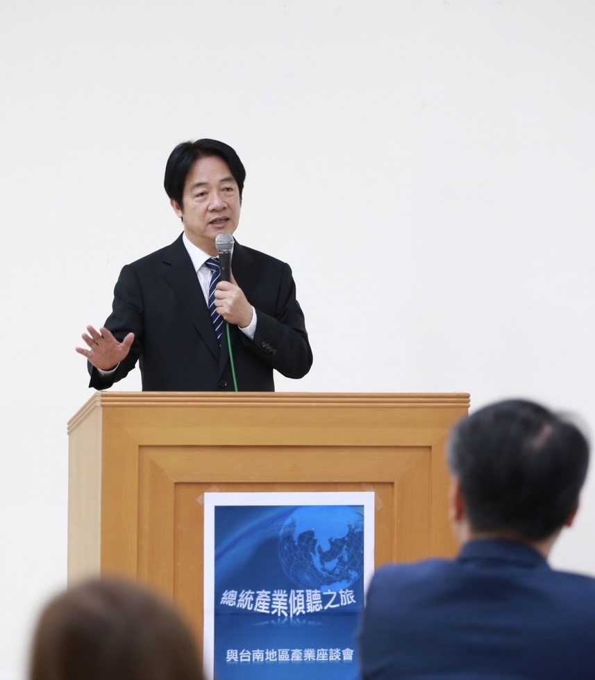 賴清德總統臺南產業傾聽之旅 全力協助產業應對美關稅衝擊(賴總統率領政府團隊傾聽臺南產業心聲).jpg
