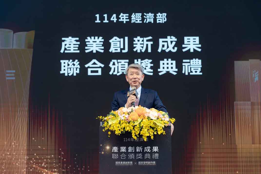 經濟部長郭智輝於本(10)日出席「114年經濟部產業創新成果聯合頒獎典禮」致詞.jpg