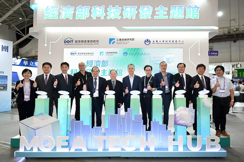 2025 SEMICON Taiwan國際半導體展登場，經濟部產業技術司整合工研院、金屬中心打造「經濟部科技研發主題館」.jpg