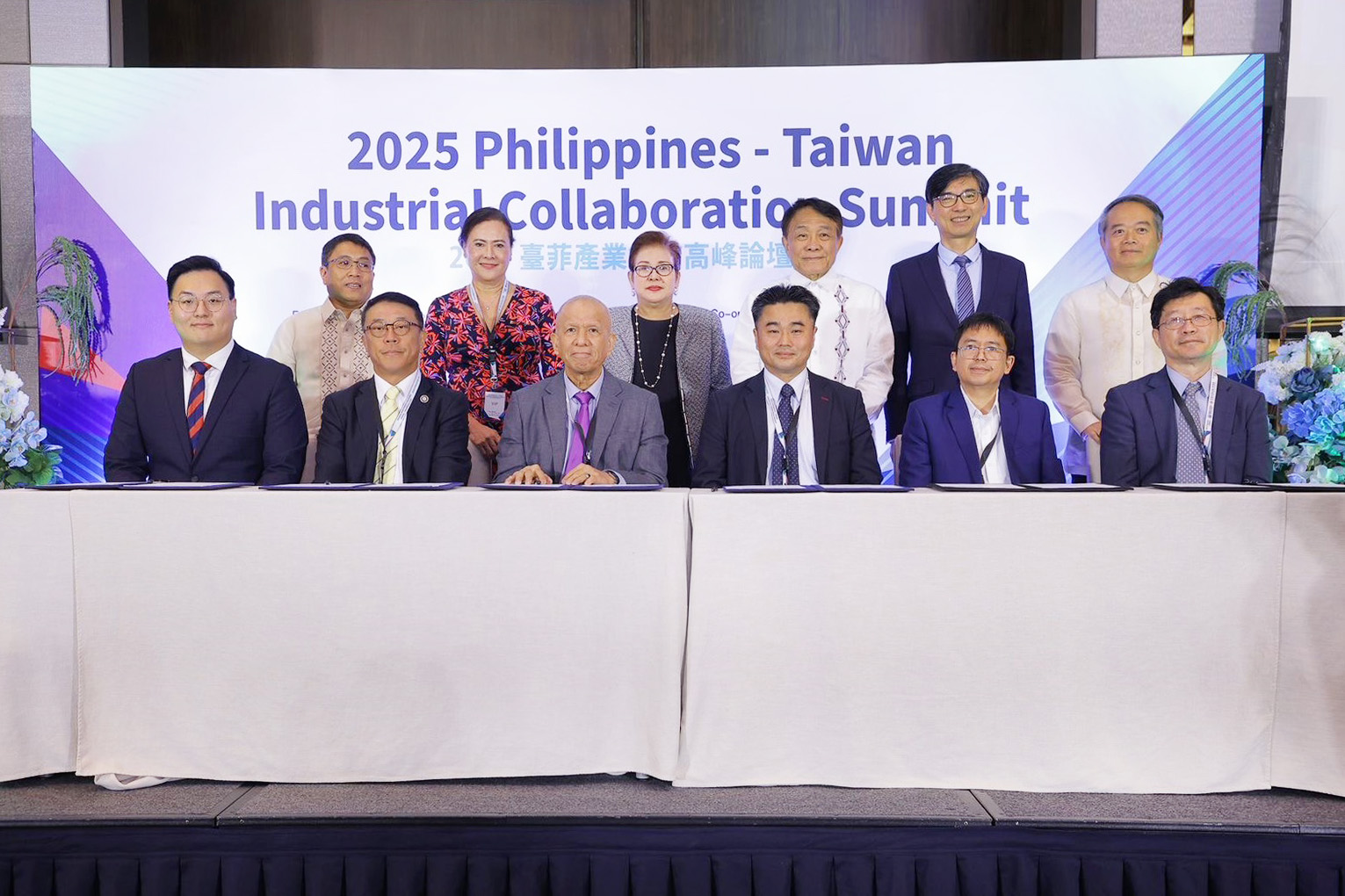 2025臺菲產業鏈結高峰論壇在馬尼拉盛大舉辦-簽訂3項產業合作備忘錄.jpg