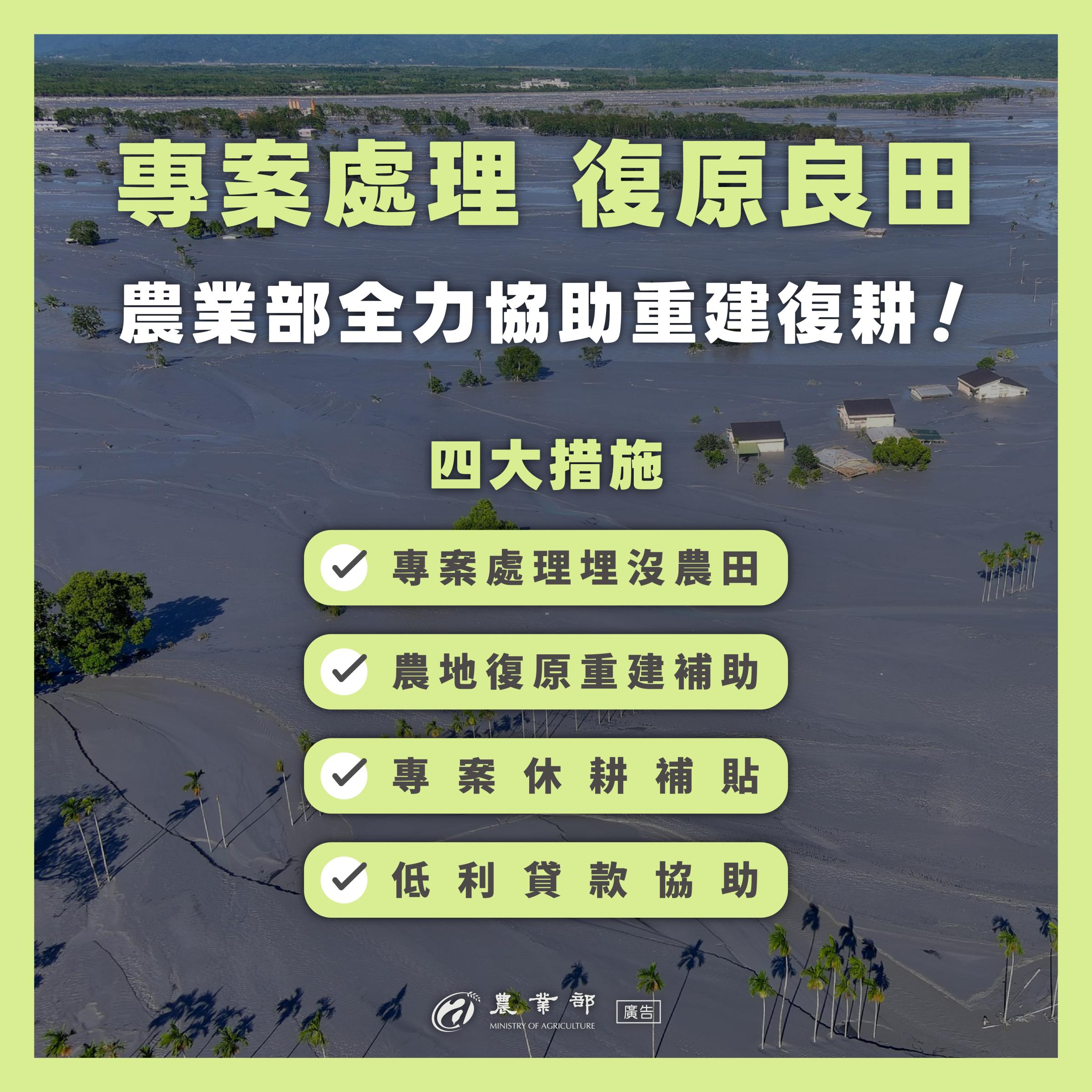 圖卡(2).jpg