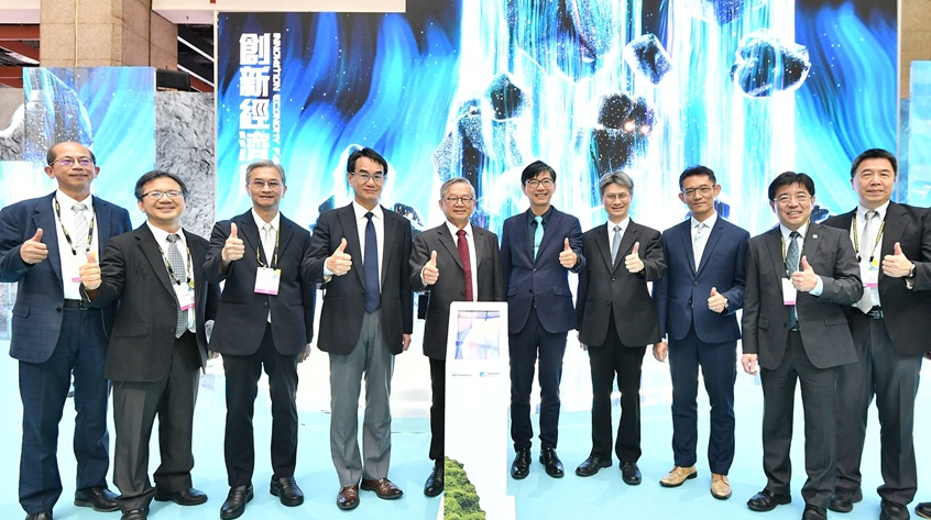 全臺最大創新科技盛會「TIE台灣創新技術博覽會」隆重開展！.jpg