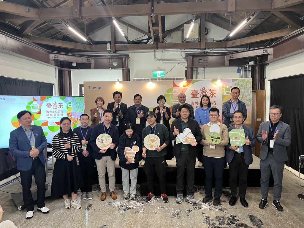 臺灣茶海外市場開拓成果展示會大合照.jpg