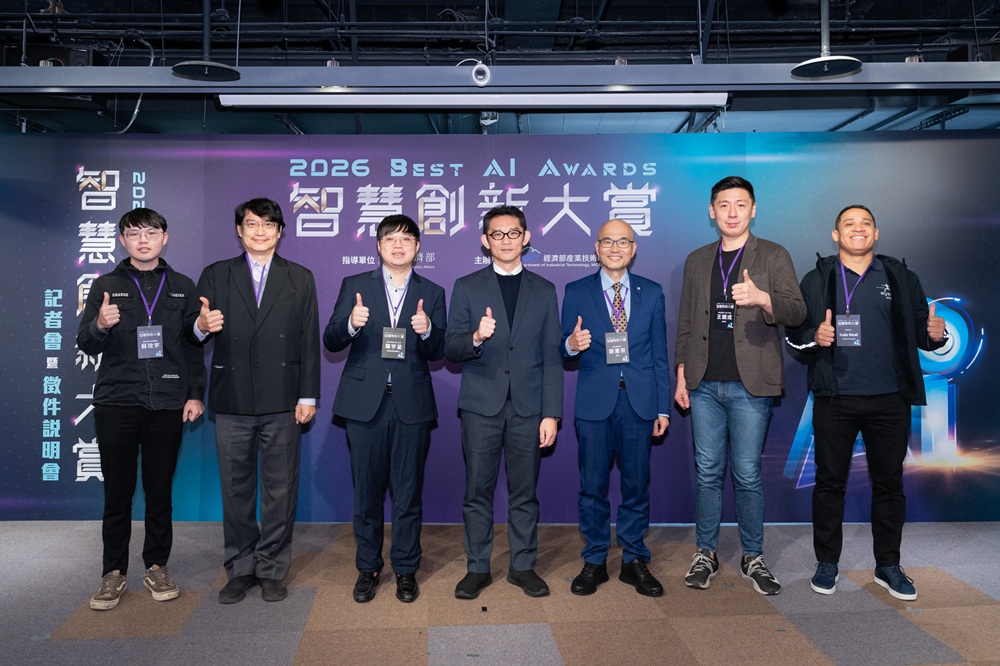 經濟部於本（20）日舉辦「智慧創新大賞」(Best AI Awards)記者會暨徵件說明會.jpg