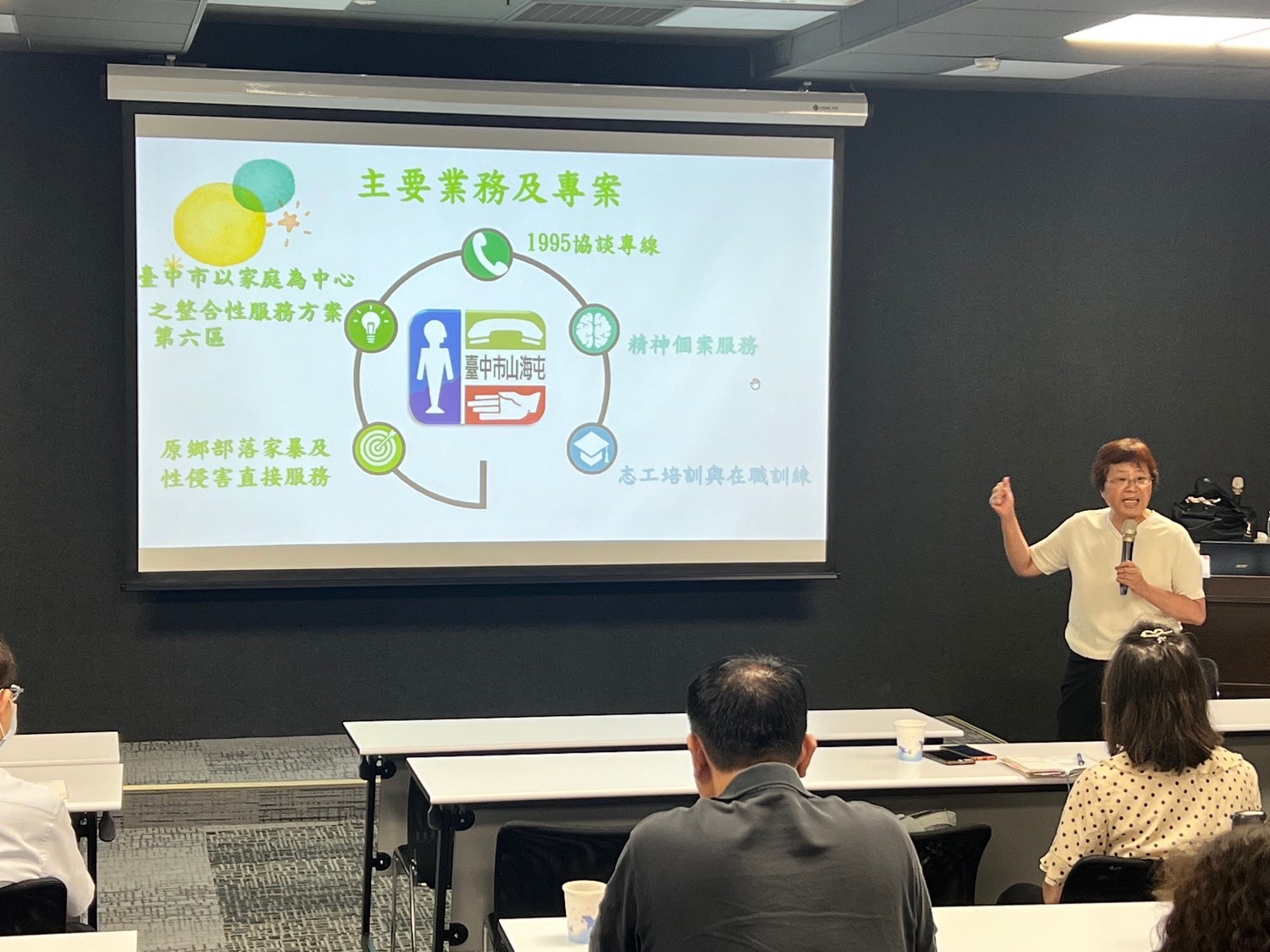 0416北區ˍ吳家玨講師分享自身志願服務經歷.jpg