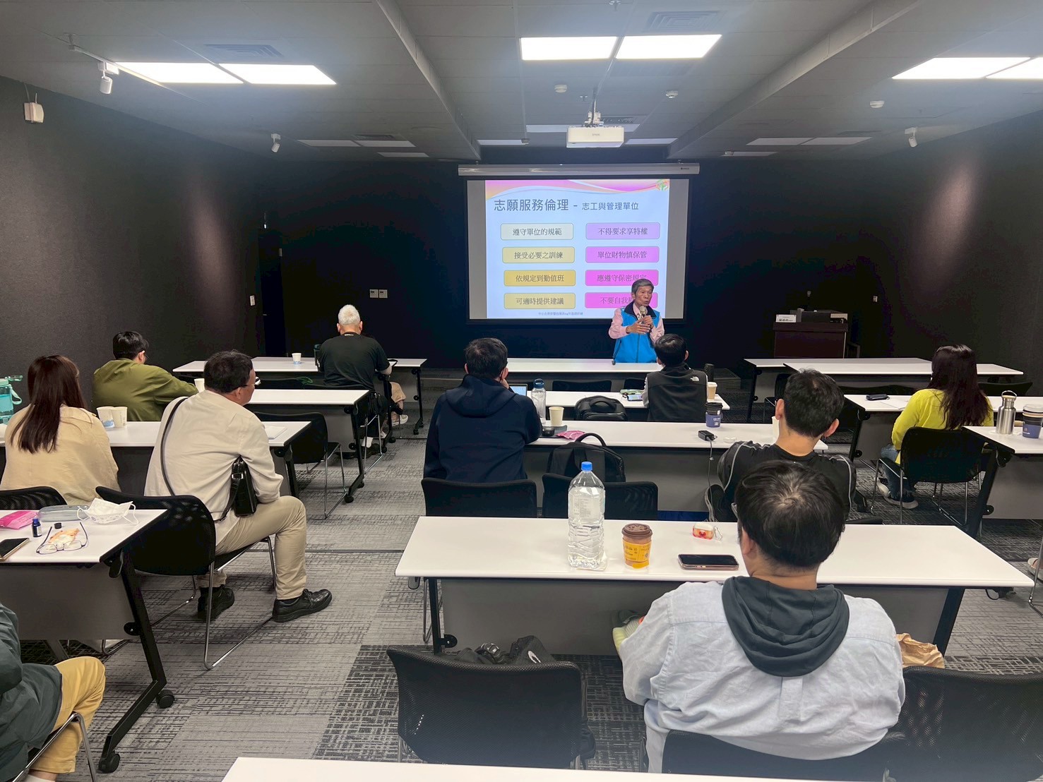 0428北區-羅福貞-志工服務倫理.jpg