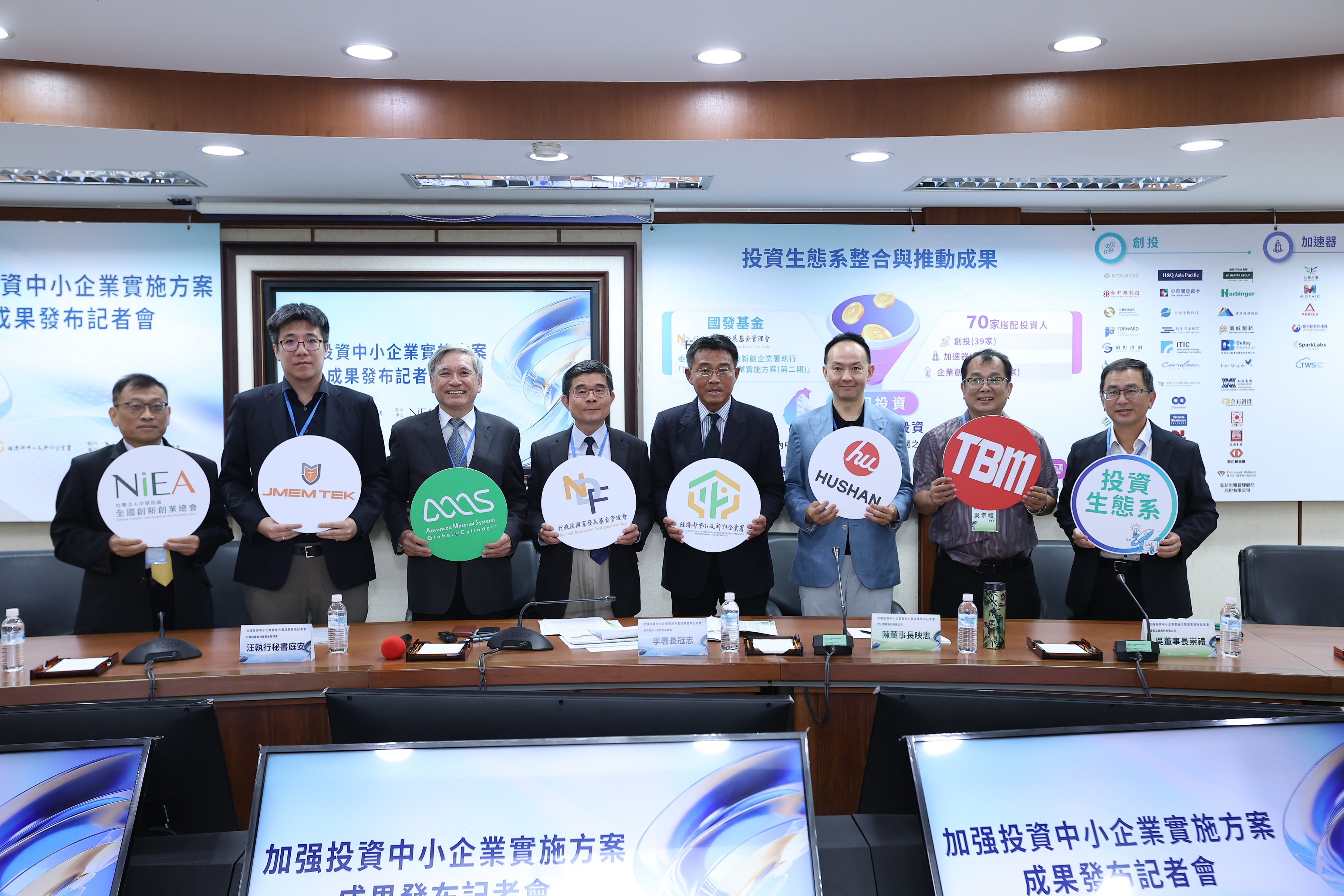(左起)新創總會謝戎峰秘書長.jpg