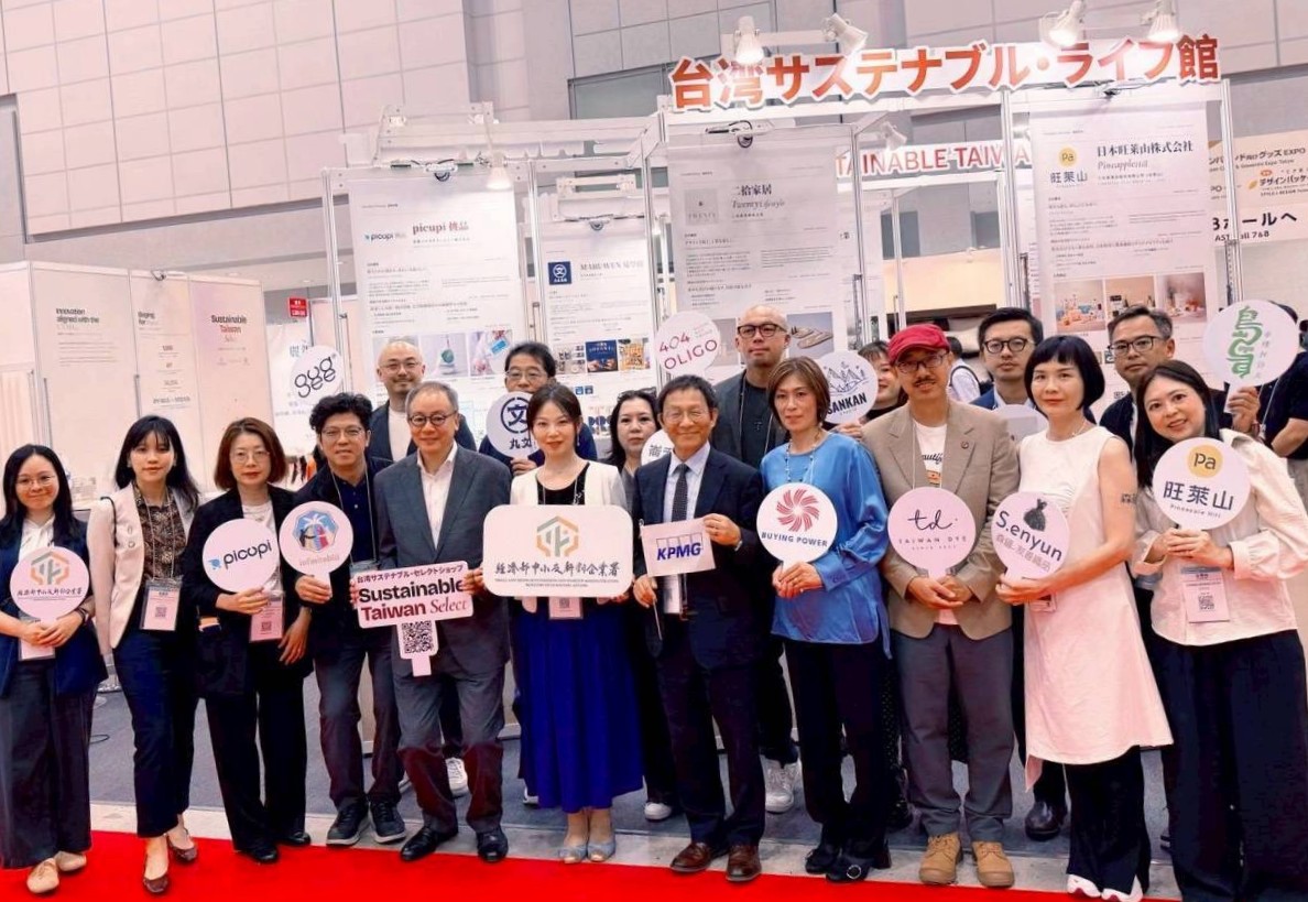 本次共12家廠商參展.jpeg