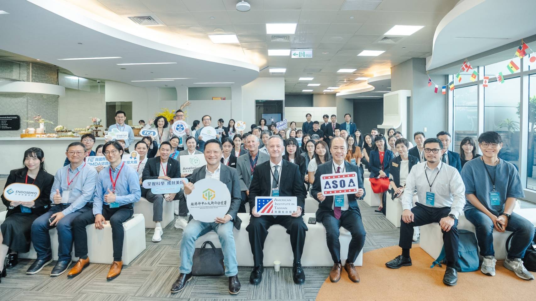 中企署舉辦生醫新創拓美交流， 14 家生醫企業進行 Pitch 交流，共同剖析台美醫療市場趨勢與落地資源.jpeg