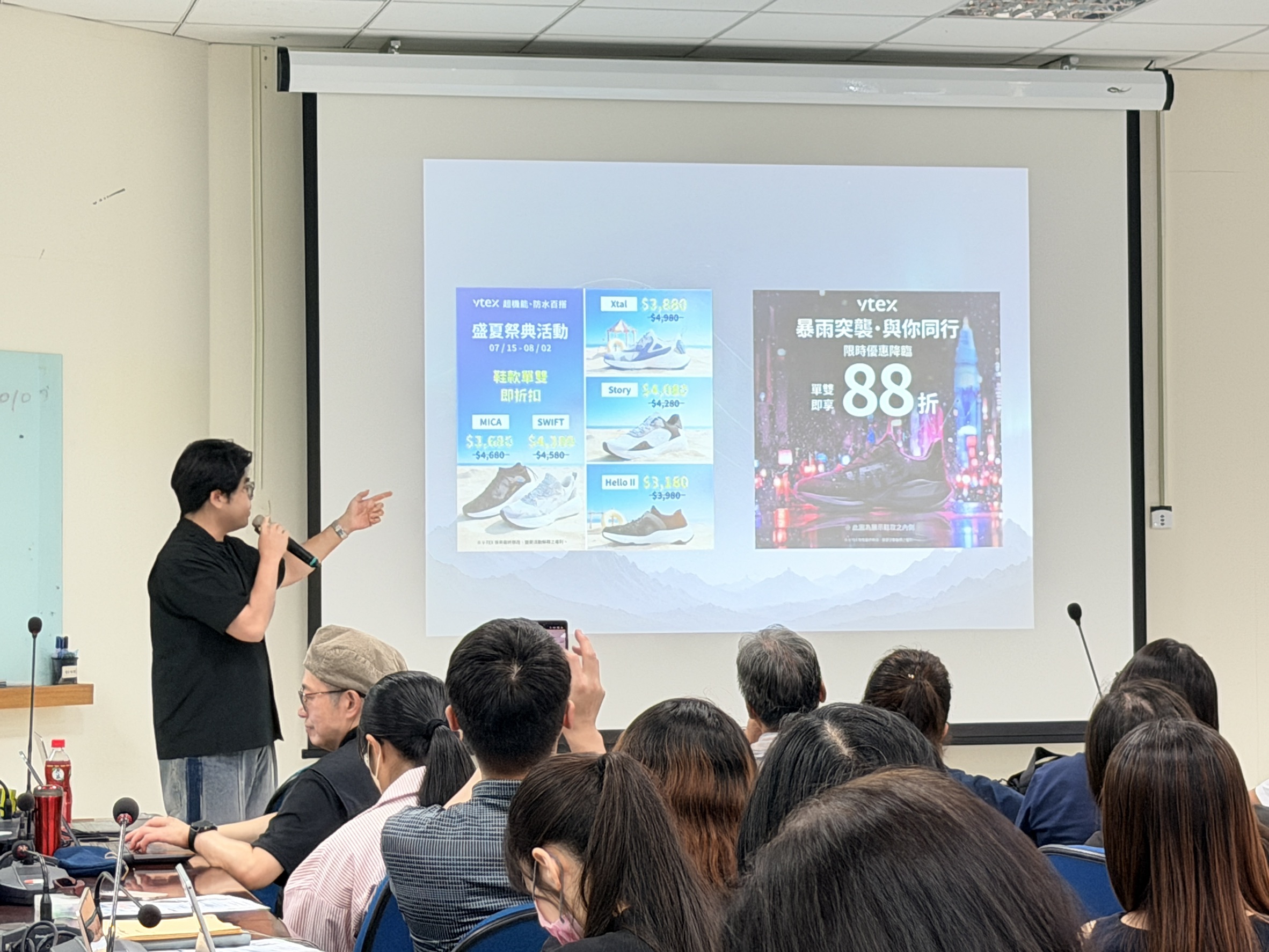 耐水科技有限公司分享AI輔助商品影像製作成果.jpeg