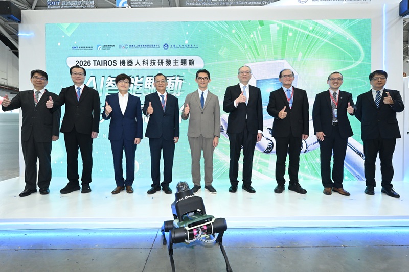 經濟部產業技術司「機器人科技研發主題館」於2026 TAIROS登場.jpeg