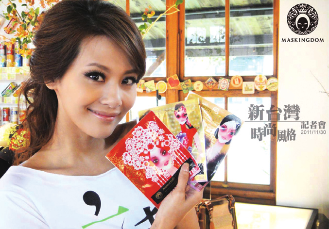 第一屆菁英組冠軍宋又時（宋美蒔）總經理