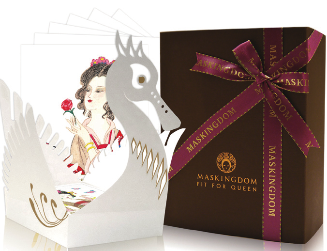 十藝生技股份有限公司生產之產品