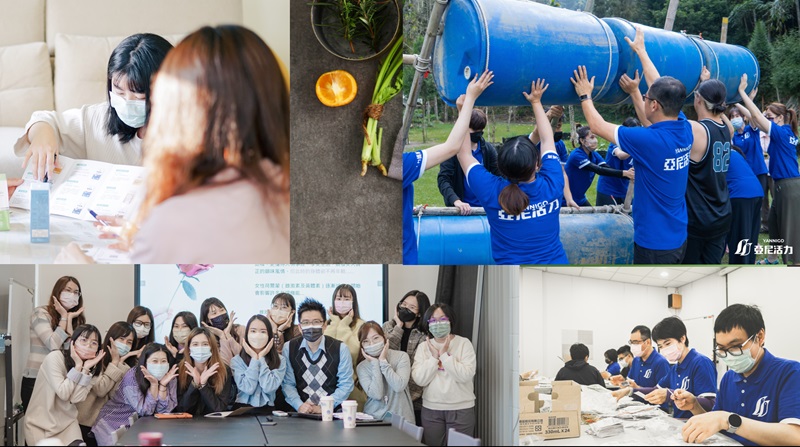 亞尼活力產品示意圖