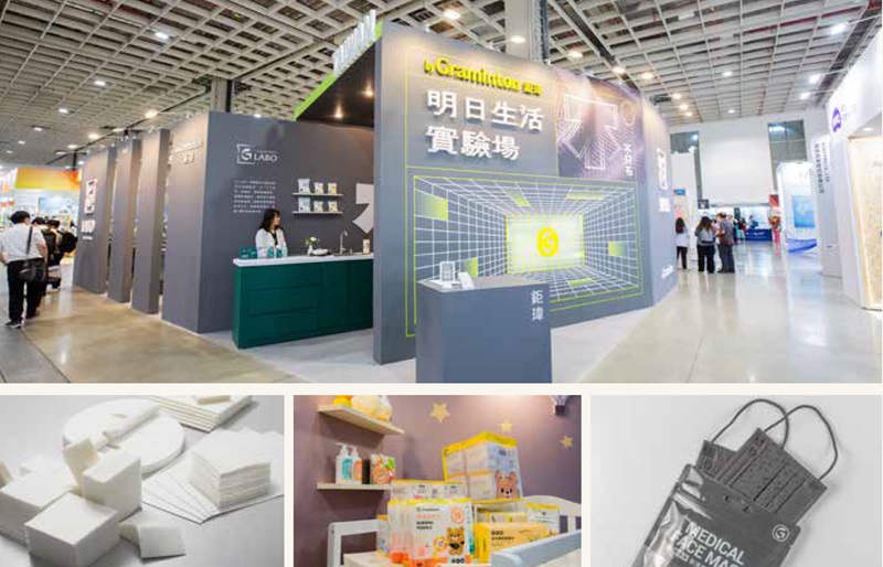 鉅瑋實業自動化生產設備